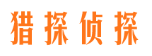 峡江市场调查